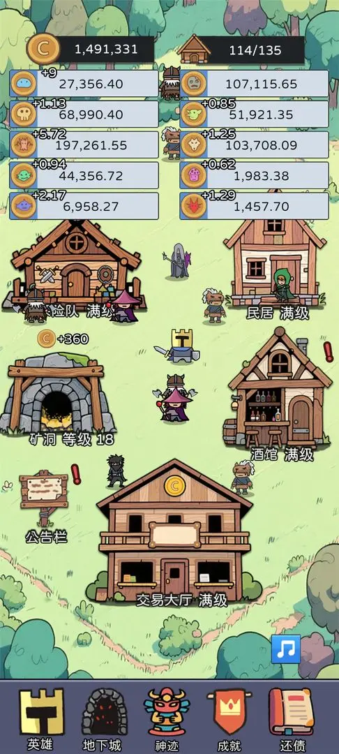 ���������v1.02 �ֻ����ͼ