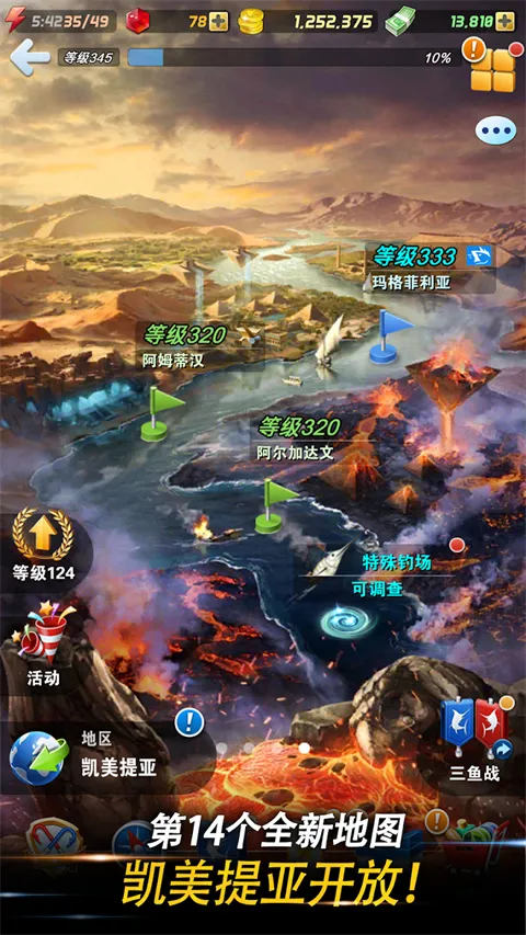 ���㷢���������ֻ���v9.8.0 ��׿���ͼ