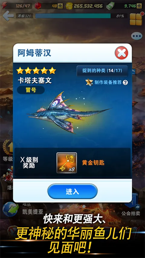 ���㷢���������ֻ���v9.8.0 ��׿���ͼ