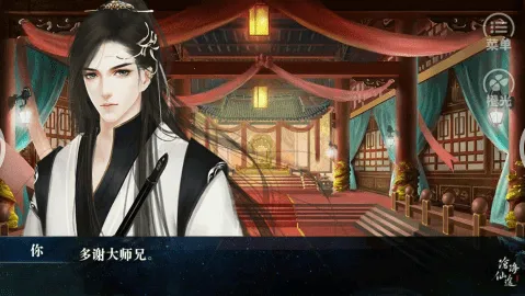 �׺���;v3.26.0.0115 ��Ѱ��ͼ