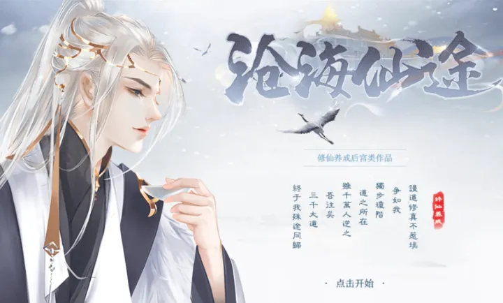 �׺���;v3.26.0.0115 ��Ѱ��ͼ