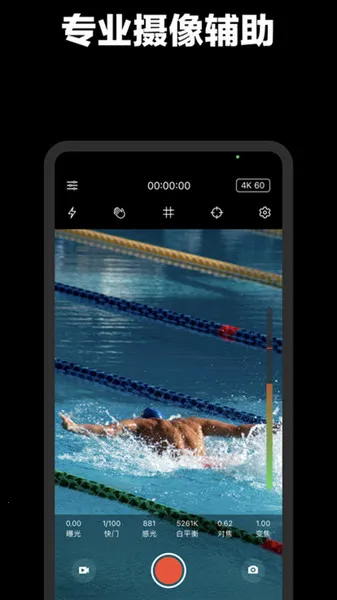 promovie���v2.1.8 ��Ѱ��ͼ