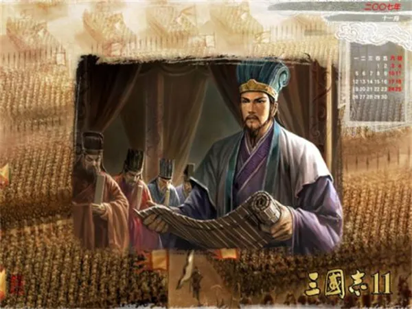 ����־11pkv1.8.474 �ֻ����ͼ