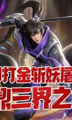 ��ս����v2.0.0 �ٷ������ͼ