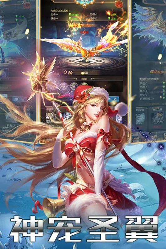 ��ս����v2.0.0 �ٷ������ͼ