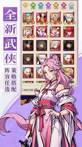 ��ս����v2.0.0 �ٷ������ͼ