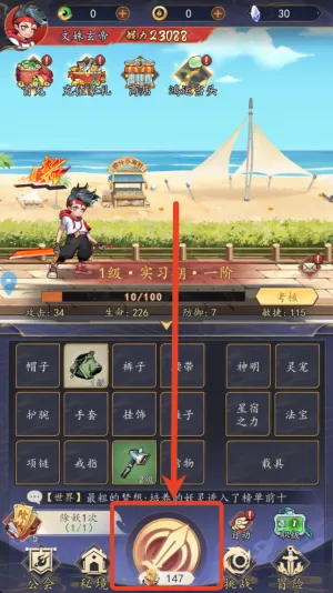 ��ս����