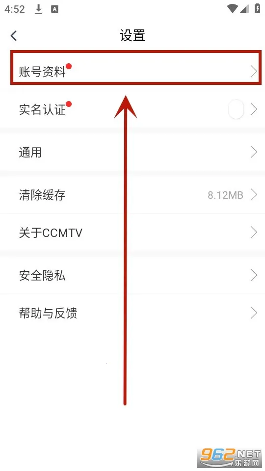 CCMTV�ٴ�Ƶ��