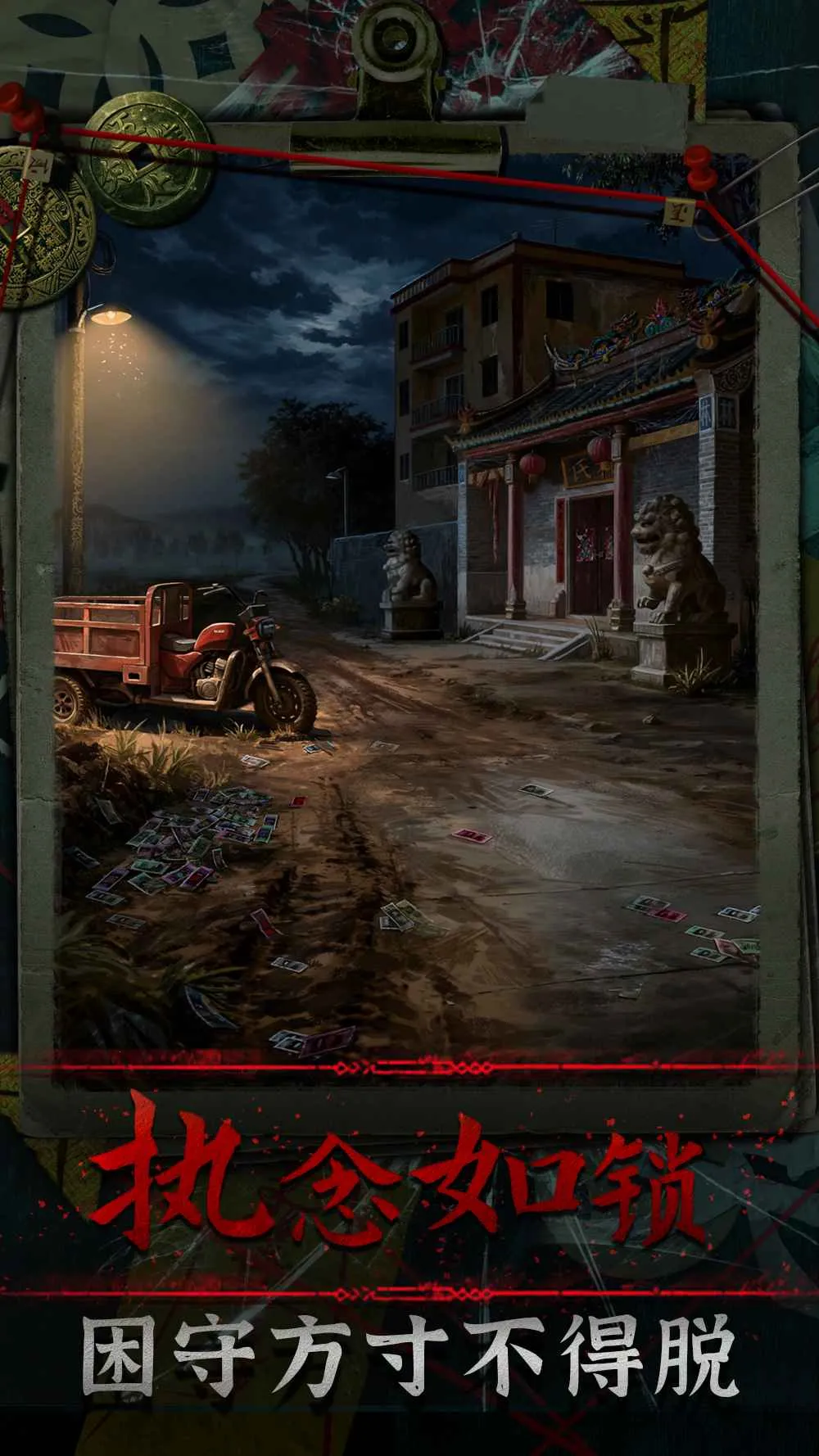 ��Թ��׿���ֻ���v1.2 �ֻ����ͼ