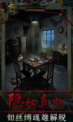 ��Թ��׿���ֻ���v1.2 �ֻ����ͼ