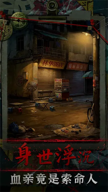 ��Թ��׿���ֻ���v1.2 �ֻ����ͼ