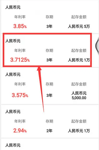 �й����������ֻ���