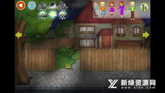 娃娃屋plus最新手机版 娃娃屋plus最新手机版