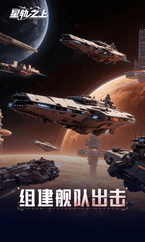 �ǹ�֮��2026�ٷ����°汾v1.0.0 ��׿���ͼ