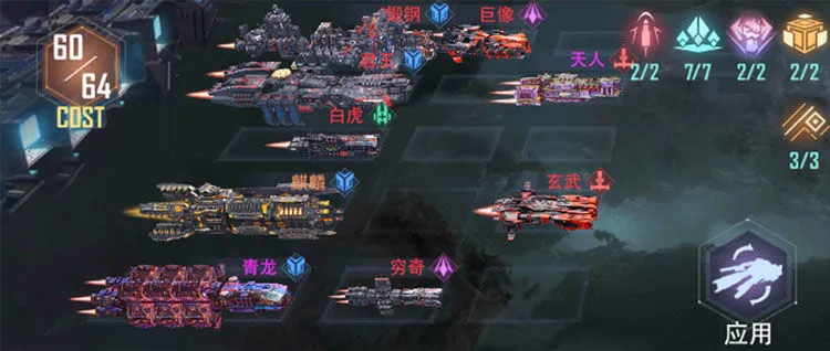 星轨之上2026官方最新版本 星轨之上2026官方最新版本