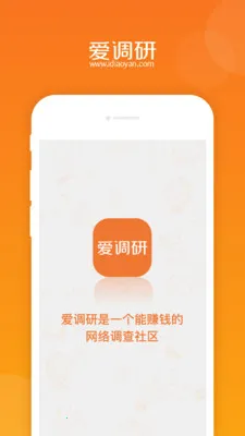 ������2026�ٷ�����v3.1.2 �ֻ����ͼ