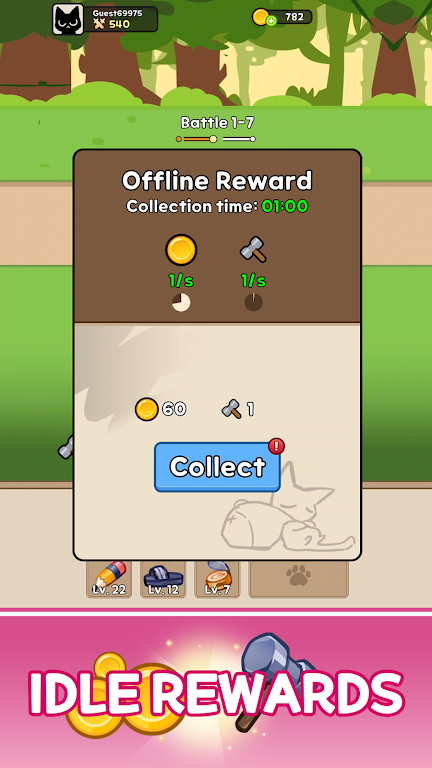 è������ʦv0.0.3 ��׿���ͼ