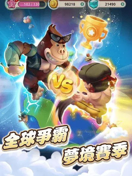 ��߶Ծ�2026���ذ�װv1.0.0 �ֻ����ͼ