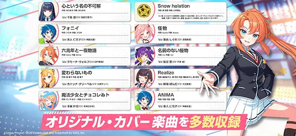 World Dai Star ����������2026�ٷ����°汾v2.17.2 ��Ѱ��ͼ