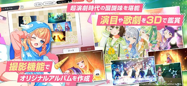 World Dai Star ����������2026�ٷ����°汾v2.17.2 ��Ѱ��ͼ