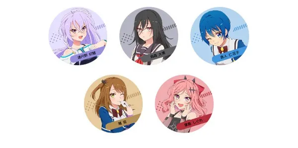 World Dai Star 梦想星座盘2026官方最新版本 World Dai Star 梦想星座盘2026官方最新版本