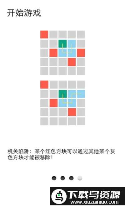 һ������2v1.4 �ֻ����ͼ