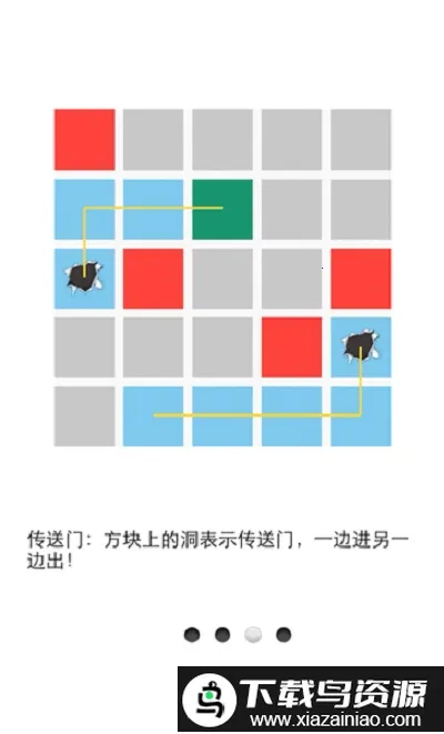 һ������2v1.4 �ֻ����ͼ