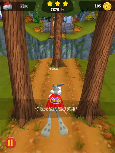 乐一通酷跑2026官方正版 乐一通酷跑2026官方正版