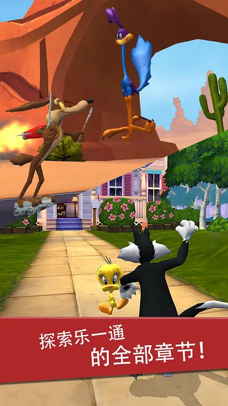 ��һͨ����2026�ٷ�����v1.48.08 ��Ѱ��ͼ