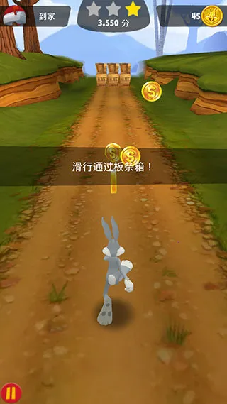 乐一通酷跑2026官方正版 乐一通酷跑2026官方正版