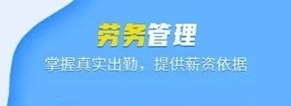 吉工宝 吉工宝