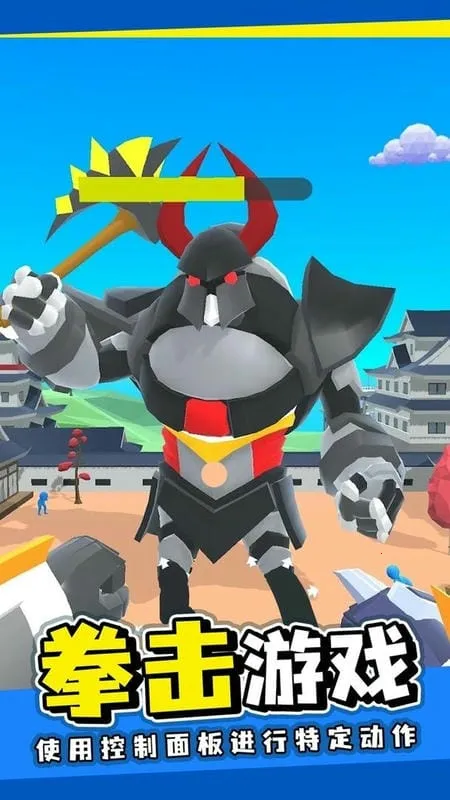 ս����еʦ��׿���ֻ���v0.43 �ֻ����ͼ