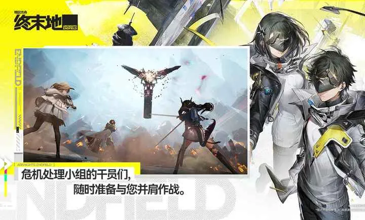 ���շ���:��ĩ��2026�ٷ����°汾v1.0.13 ��Ѱ��ͼ