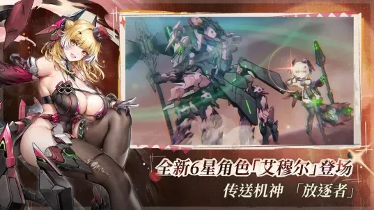 ����ս��b��2026���°汾v2.0.9 ��׿���ͼ