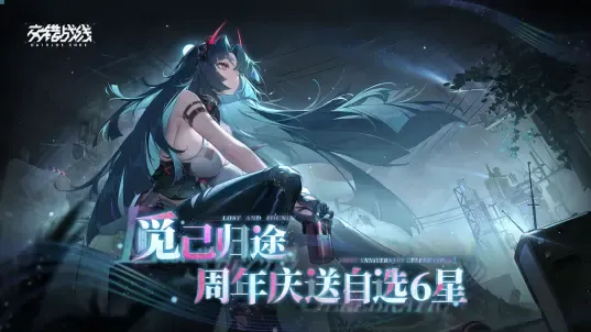 ����ս��b��2026���°汾v2.0.9 ��׿���ͼ