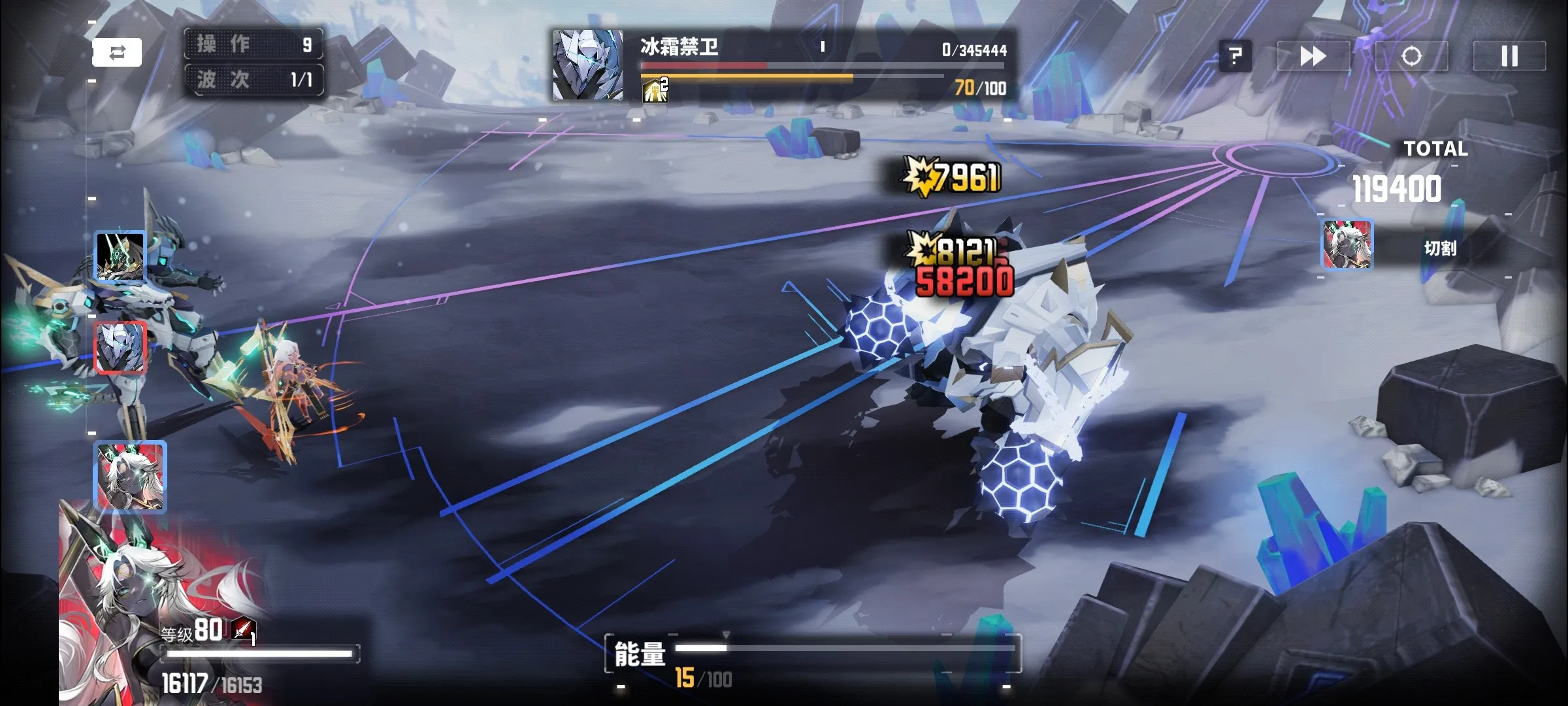 ����ս��b��