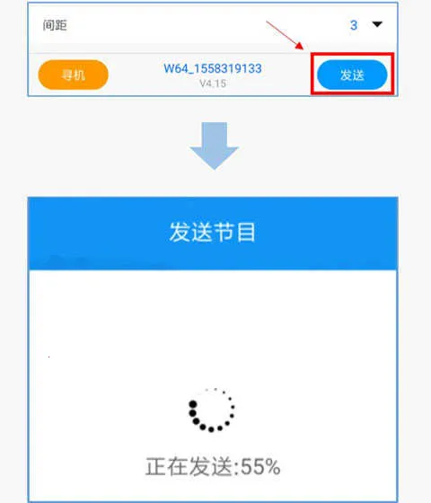 ���ƿص�ɫ��׿���ֻ���