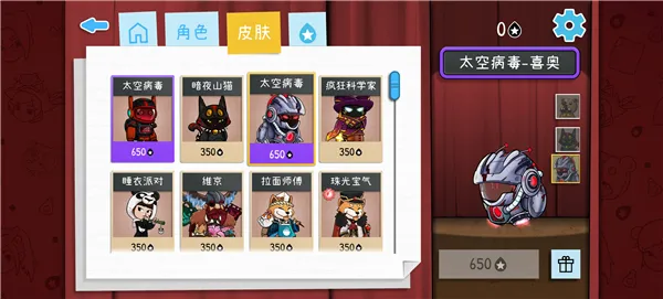 Draw Guess��׿���ֻ���v2.1009 �ٷ������ͼ