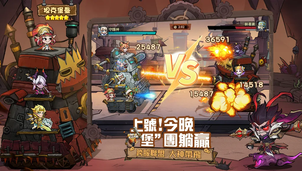 ���ݴ�˵���������v1.0.7 ��׿���ͼ