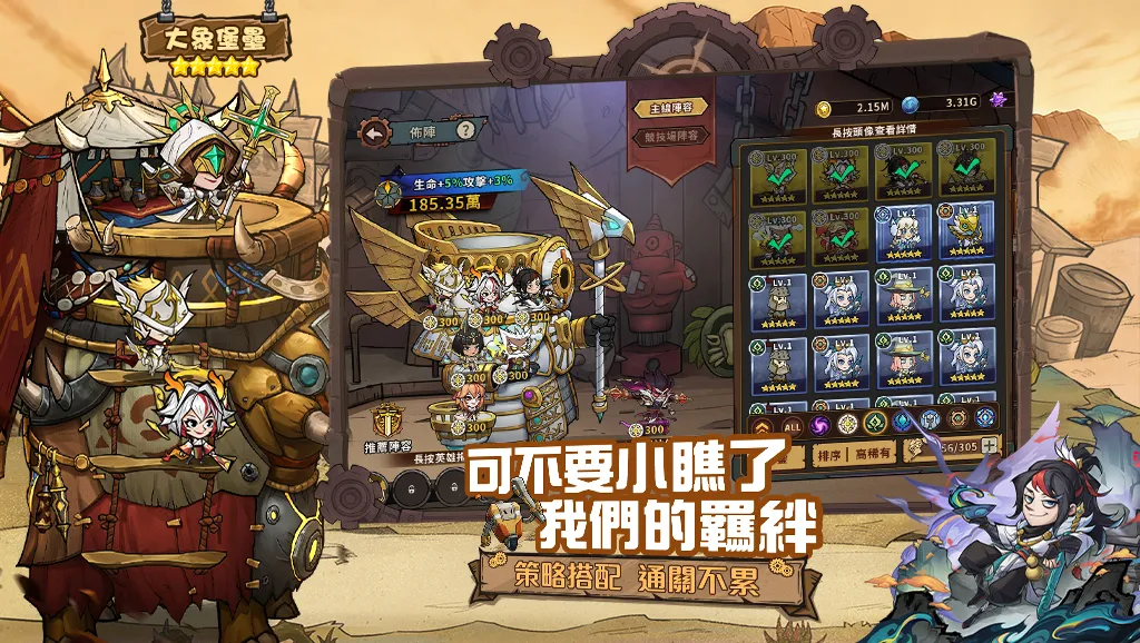 ���ݴ�˵���������v1.0.7 ��׿���ͼ