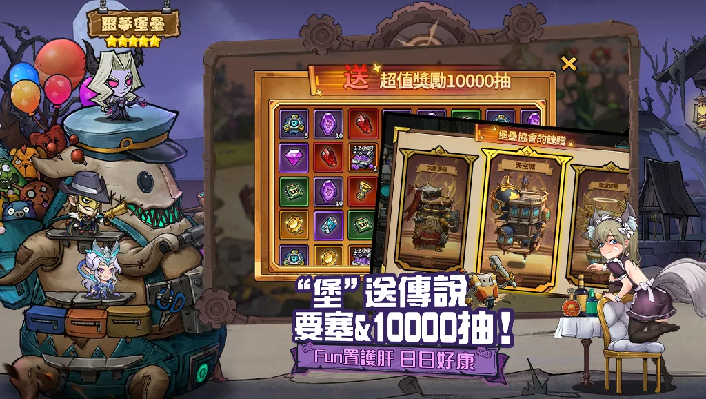 ���ݴ�˵���������v1.0.7 ��׿���ͼ