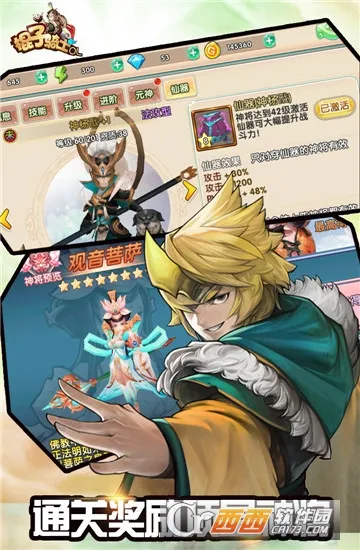 ������ʿ2026���ذ�װv1.0.0.110.133 �ֻ����ͼ