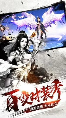 ������ʿ2026���ذ�װv1.0.0.110.133 �ֻ����ͼ