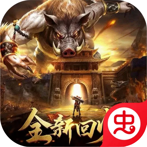 ������ʿ2026���ذ�װv1.0.0.110.133 �ֻ���