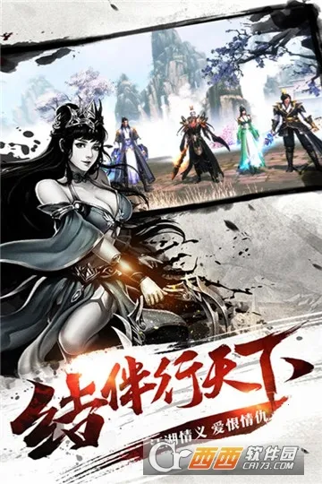 ������ʿ2026���ذ�װv1.0.0.110.133 �ֻ����ͼ