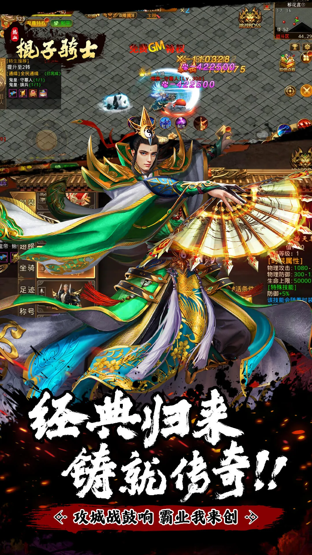 ������ʿ2026���ذ�װv1.0.0.110.133 �ֻ����ͼ