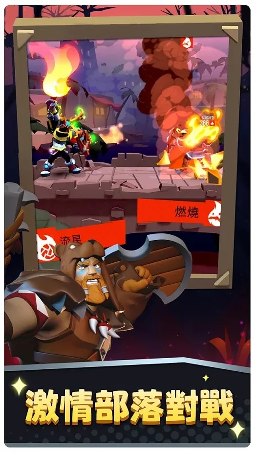 ������ʿ2026���ذ�װv1.0.0.110.133 �ֻ����ͼ