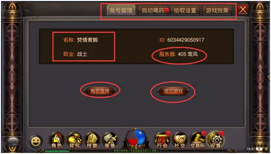 ħ���Ԫ��׿���ֻ���