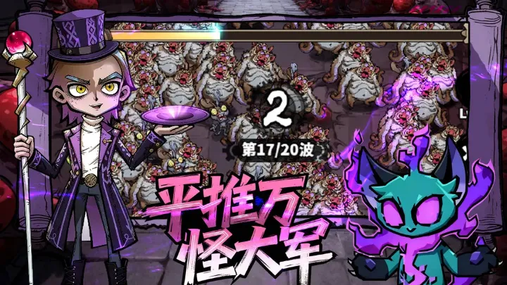 ħ���Ԫ��׿���ֻ���v1.0 ��׿���ͼ