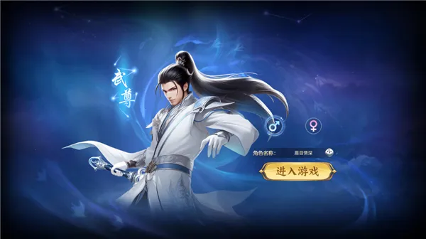 ħ���Ԫ��׿���ֻ���